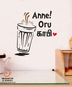 anne-oru-coffee