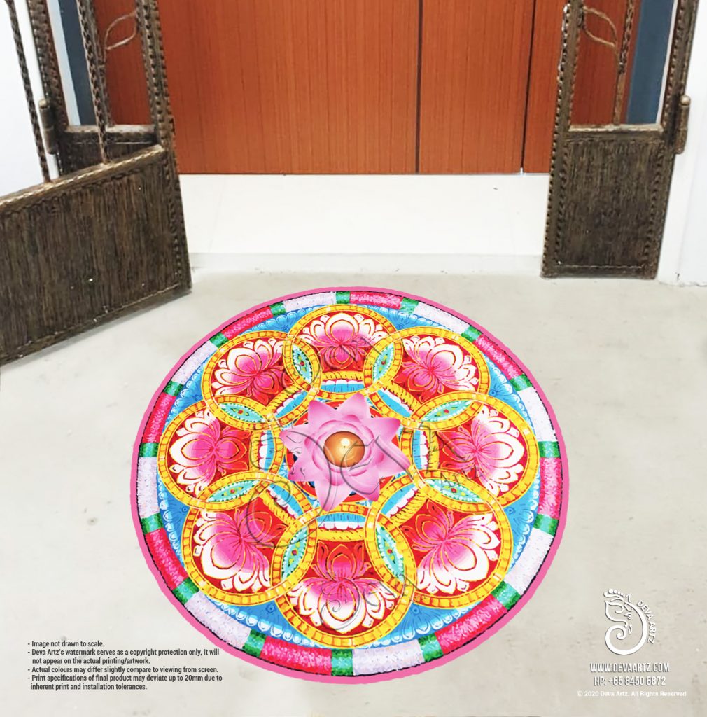 Kolam Stickers in Singapore Customisable and resizable.